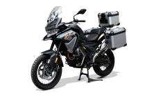 VOGE650 DS