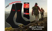   AGVPRO R-280 HIGH PERFORMANCE 40-46
